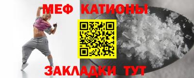 гашик Ликино-Дулёво