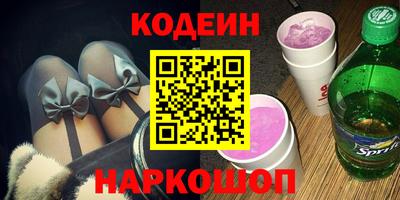 стаф Лесосибирск