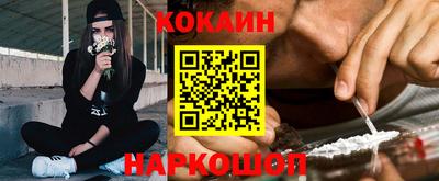 стаф Лесосибирск