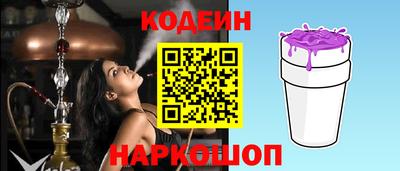 крисы Ливны