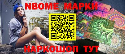 стаф Лесосибирск