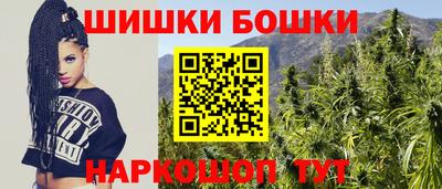 гашик Ликино-Дулёво