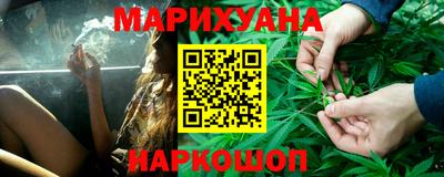 гашик Ликино-Дулёво