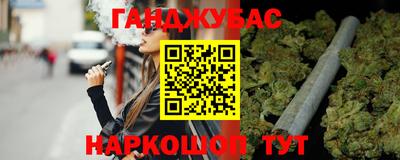крисы Ливны