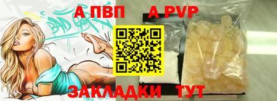 гашик Ликино-Дулёво