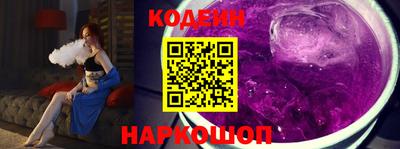 крисы Ливны