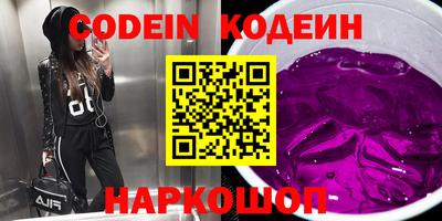 крисы Ливны
