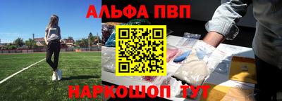 гашик Ликино-Дулёво