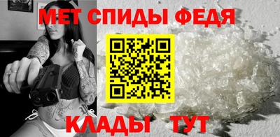 стаф Лесосибирск