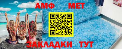 крисы Ливны