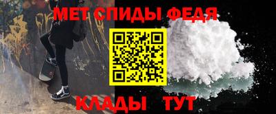 крисы Ливны
