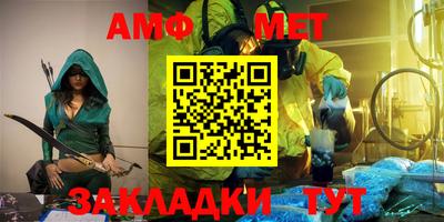 гашик Ликино-Дулёво
