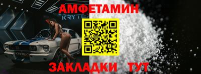 крисы Ливны
