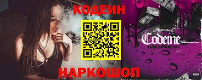 крисы Ливны