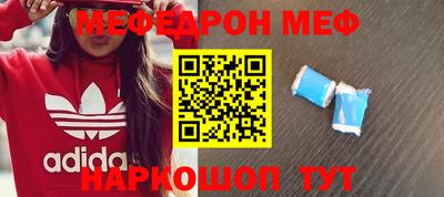 крисы Ливны