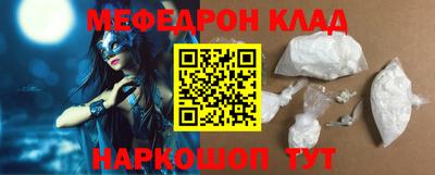 крисы Ливны