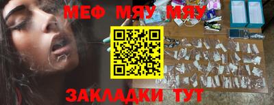 крисы Ливны