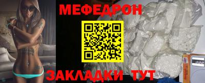 стаф Лесосибирск