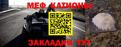 стаф Лесосибирск
