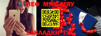 крисы Ливны