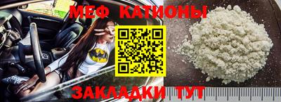 стаф Лесосибирск