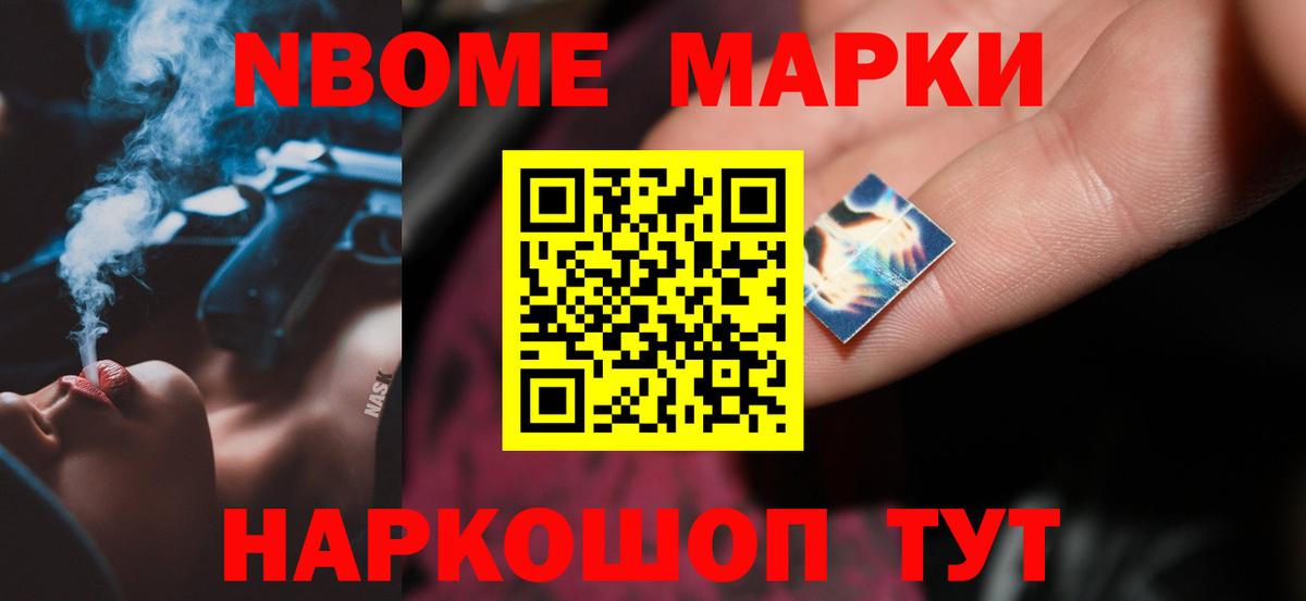 LSD-25 экстази кислота  Вход с VPN  LSD-25 экстази кислота  Ипатово 